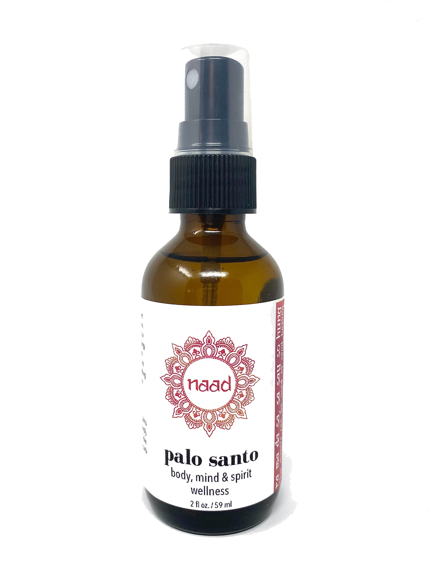 Palo Santo Aromatherapy Spray